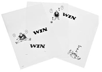 レア！！スラムダンク　集英社ノベルティ　クリアファイル Amazon.co.jp: SLAM DUNK スラムダンク 安西先生 クリアファイル